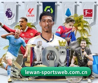 乐玩体育 APP - LEWANSPORTS