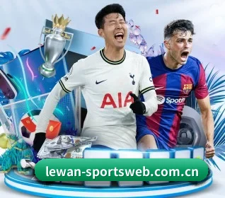 乐玩体育的方向(LEWANSPORTS)